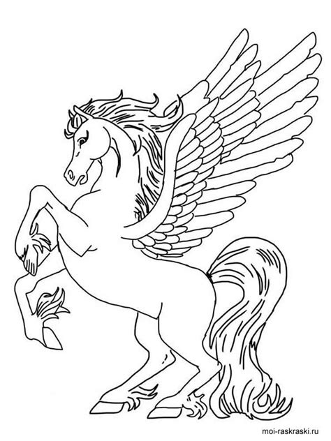 Hope you will like this and other coloring pages. Ausmalbilder Pegasus - Malvorlagen Kostenlos zum Ausdrucken
