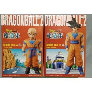 Doragon bôru kai 1 сезон. Dragon Ball Z Kai Super Structure Concrete Collection Goku ...