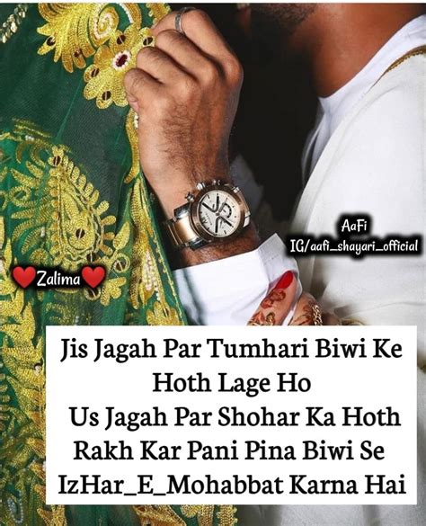 Maybe you would like to learn more about one of these? 842 Likes, 8 Comments - ShaYaRi Page😍😍 (@aafi_shayari_official) on Instagram: "Ma Sha ALLAH ...