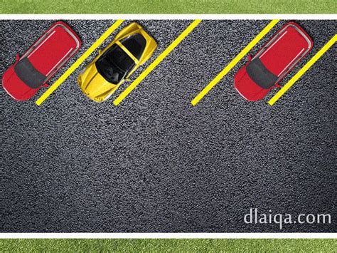 Hal tersebut juga akan membatasi kecepatan mobil hanya ada di gigi cara menggunakan transmisi matic terios. d'Laiqa Arena: Fun Driving: Parkir Serong (Miring)