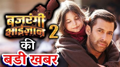 Bajrangi bhaijaan 123movies watch online streaming free plot: Bajrangi Bhaijaan 2 | Official Trailer | Salman Khan ...