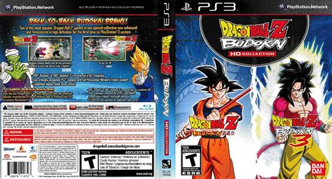 Budokai 3 dragon arena (silver): Dragon Ball Z Budokai HD Collection Prices Playstation 3 ...