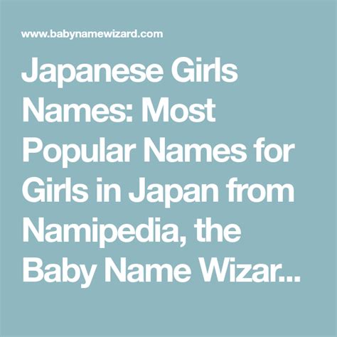 Top 10 japanese names for boys and girls in 2018 boy's / men's japanese names: Japanese Girls Names: Most Popular Names for Girls in ...