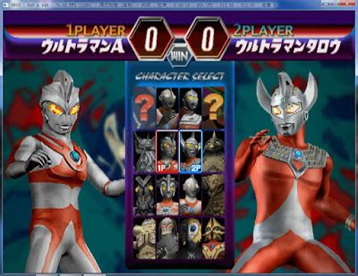 Home » apps » books & reference » latest guide ultraman fighting evolution 3 1.0 apk. Ultraman Fighting Evolution 3 Download