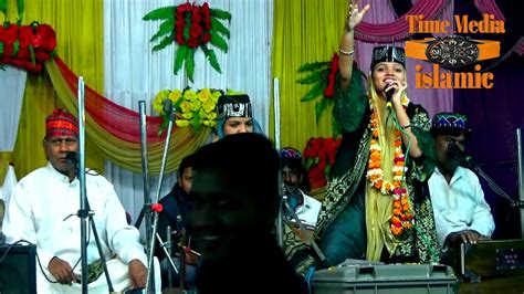 Anjali music fatehpur 02 october 2020. Neha Naaz Qawwali Download / Dar-E-Rasool Par Salaam Ho Jaye | Neha Naaz Qawwali ... : Before ...