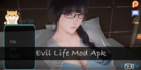 There are a lot of beautiful ladies available in the game that will fill your thrust of desire. Evil Life Mod Apk, Download Game Dewasa | Gercepway.com