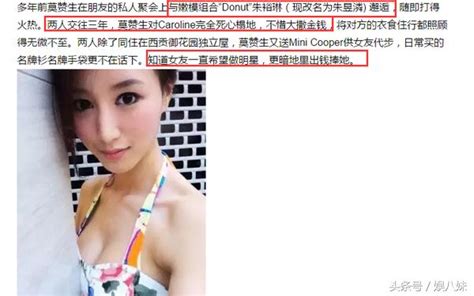 We did not find results for: 老公离过婚情史多 林夏薇豪花10万 到明星最爱的换肤美容院 - 每日头条