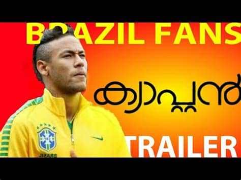 Friendship status malayalam,love status malayalam, love status tamil,love status malayalam,new whatsapp status video 2018 friendship whatsapp status video malayalam (hd). Brazil world cup whatsapp status 2018 video download ...