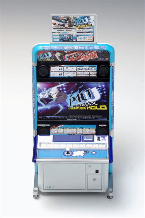 Still, this is a great game that is definitely worth a. Persona 4 Ultimax Ultra Suplex Hold 1/12 Scale Arcade ...