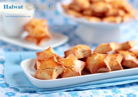 Respecter les temps de cuisson et surto… Gâteau Sec Naturel Au Sucre Ghribia / Gâteau sucré aux ...