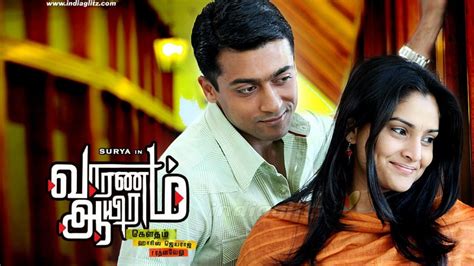 Vaaranam aayiram is a true and an honest attempt at making a realistic and meaningful tamil film. Varnam Ayiram Full Movie Download - adgenerous