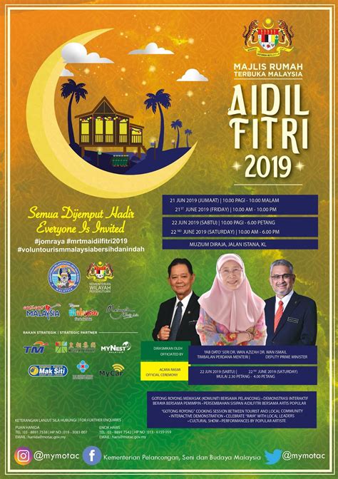 Rumah terbuka aidilfitri perak 2019. Pelancongan Kini - Malaysia (Malaysia - Tourism Now ...