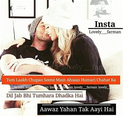 We have been dating for more than a year now. My Shona | Attitude quotes for boys, Romantic shayari ...