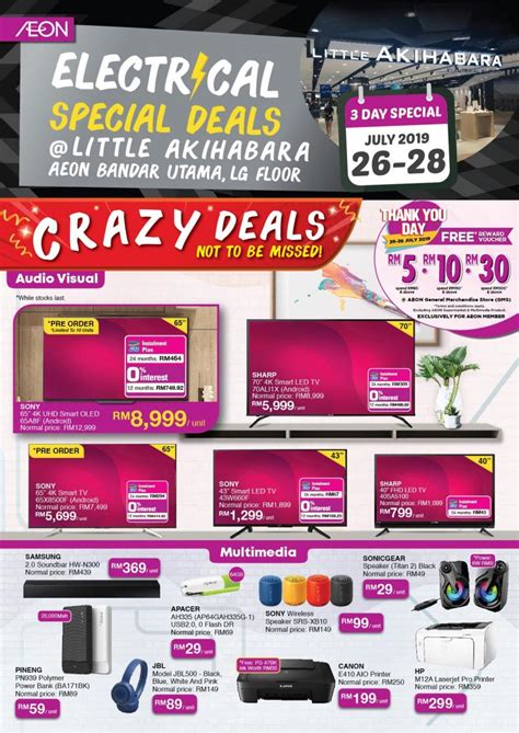 It's located in the city of baguio way up north which is perched atop the philippine cordilleras. AEON Bandar Utama Electrical Promotion (26 July 2019 - 28 ...