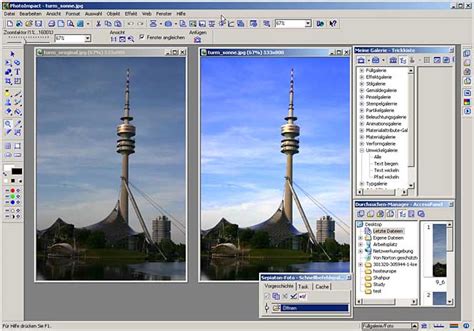 The access to our data base is fast and free, enjoy. An-Exclusive: Ulead PhotoImpact12