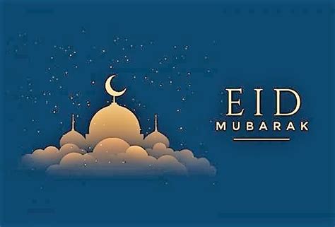 The festival dates are offered based on astronomical. happy eid ul fitr 2019 | BIG EXPORTS +919824647500, Madrid