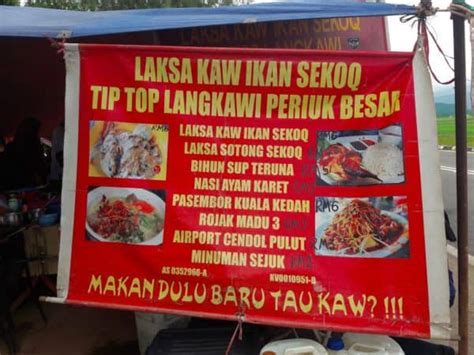 Este lugar lo encontramos de casualidad un día volviendo a pantai cenang, a nuestro alojamiento. Malaysian Laksa 101: Written By a Clueless Tourist