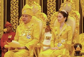 Address of istana raja muda perak, submit your review or ask any question, search nearby places on map. Sultan Nazrin Shah to be enthroned as 35th Sultan of Perak ...