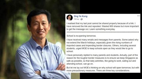 Born 15 november 1969 1 2 ) is a singaporean politician. Netizens ask why Ong Ye Kung deleted his first post on MOE's reasoning behind reopening schools ...
