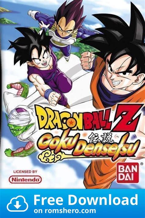 If you need an emulator you can find it here too. Download Dragon Ball Z - Goku Densetsu - Nintendo DS (NDS ...