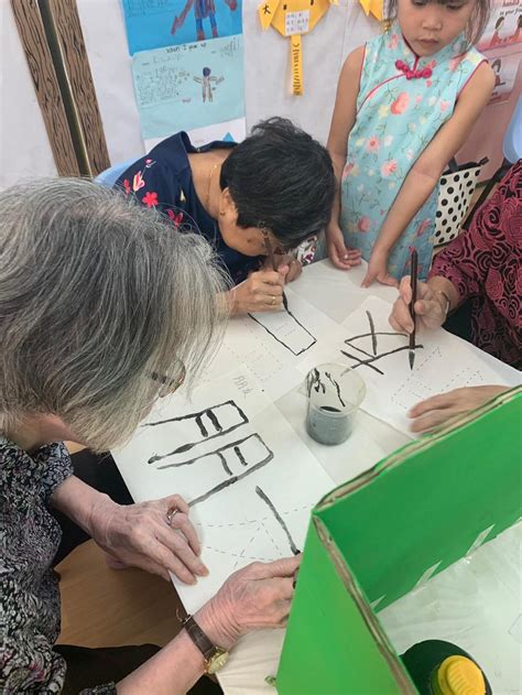 Instead, parents can plan racial harmony day activities at home to keep kids engaged and ensure they do learn about diversity and its impact on society. SSDB cum Racial Harmony Day celebrations - Acekidz ...