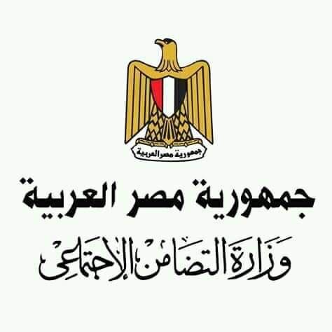 جميع الحقوق محفوظة ©جامعة بنى سويف. ☘️⁩🌟تكليف الخـدمـة... - كلية الخدمة الاجتماعية جامعة حلوان ...