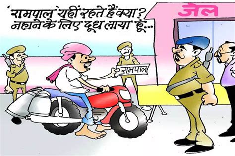Best sad shayari dp for whatsapp facebook & instagram ☞ 329+ ☜ baby wishes & baby quotes, images top latest in 2021. Funny Hindi Cartoon Jokes for Whatsapp | Quotes Wallpapers