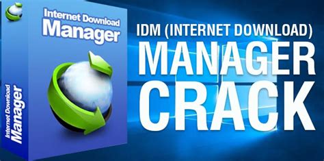 IDM Crack | Internet Download Manager Free Download: INTERNET DOWNLOAD ...