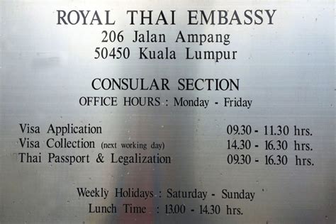 Address royal thai embassy 206 jalan ampang, kampung datuk keramat, 50450 kuala lumpur, malaysia. Kuala lumpur in two days on a budget - Travel Couple Blog