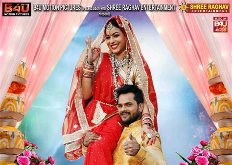 In this upcoming movies episode we explore the movies to come between 2019 and 2022. Khesari Lal Yadav Upcoming Movies List 2021, 2022 ...