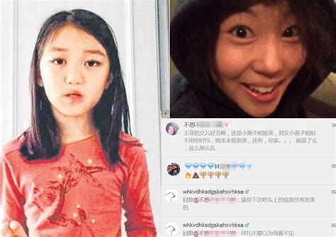 See more of 王菲 faye wong on facebook. Faye Wong's daughter, 9, defends step-sister after ...