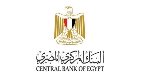 أيام قليلة وتنطلق من داخل مطبعة البنك المركزى فى العاصمة الإدارية الجديدة، أولى العملات البلاستيكية الجديدة، والمقرر لها أن تبدأ منتصف العام الجاري من مطبعة البنك المركزى المصرى. البنك المركزي يشدد على عدم فتح حسابات للجهات الإدارية ...