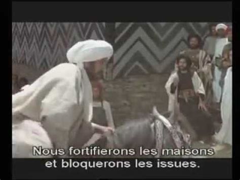 Film du prophète Traduire en Wolof épisode 8 - YouTube