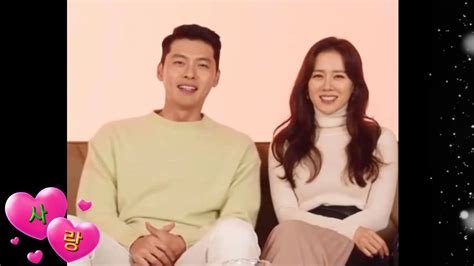 He revealed that he was thrilled by son ye jin's acting during their movie the negotiator. Hyun bin and Son ye jin spotted - YouTube