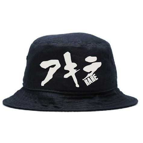 Dragon ball z bucket hat. new era hat anime bucket hat fc3634