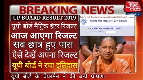 We would like to show you a description here but the site won't allow us. Up Board Result 2019 // Official News // आज जारी होगा यूपी ...