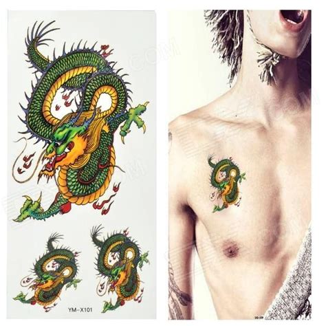 I complained about them to the claim department by email at dispute6@made.in.china.com. Dragon Pattern Tattoo Paper Sticker - Green + Yellow #http ...