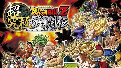 Take a sneak peak at the movies coming out this week (8/12) 5 new movie trailers we're excited about 3DS Spiel "Dragonball Z - Extreme Butoden" im Test | Moviebreak.de