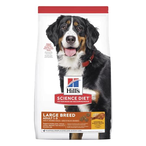Hill's® science diet® large breed puppy dry food is specially made with an optimal level of calcium for controlled bone growth, a unique developmental need of large breed puppies. Hills Science Diet Large Breed Adult Dog Food