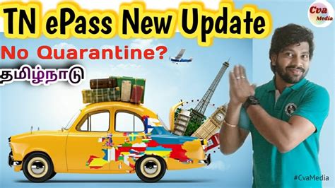 According to new indian exapress news, this is based on chief minister edappadi k palaniswami's announcement on. Tamilnadu e pass new update | New Quarantine Rule ...