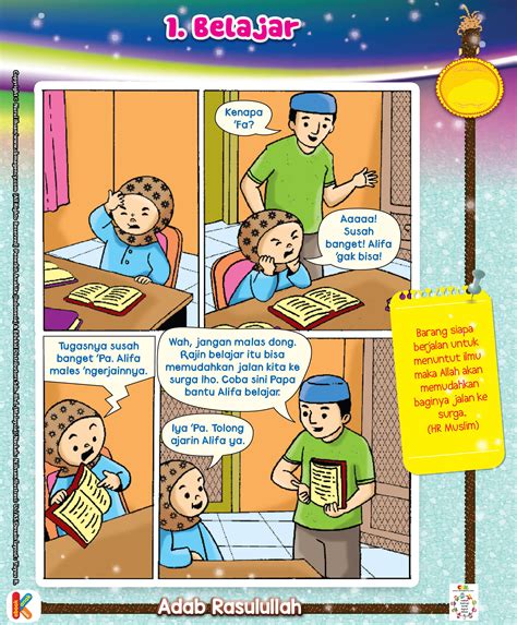 112 gambar ilustrasi cerita rakyat yg mudah digambar gambarilus. Komik Adab Belajar dan Menuntut Ilmu | Ebook Anak