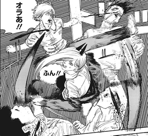 マンガアニメ アニメ ラブ 漫画カップル アニメのかわいいカップル アニメのカップル 可愛すぎる動物 カップルのアニメ. 【ネタバレ注意】チェンソーマン 59話「めちゃくちゃ ...