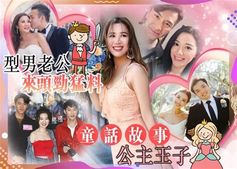 Wo men cong jie hun kai shi lian ai , dating after marriage , we started dating from marriage , love begins from marriage , love from marriage , 我们从结婚开始恋爱 , cong jie hun kai shi lian ai , 從結婚開始戀愛. 岑杏賢驚爆婚訊做人妻 2LINE黨仲有邊個未嫁？｜即時新聞｜繽FUN星網｜on.cc東網