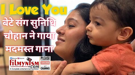 Sunidhi chauhan shares first photo of her son, see it here. First Duet : Sunidhi Chauhan with her Son Tegh - YouTube