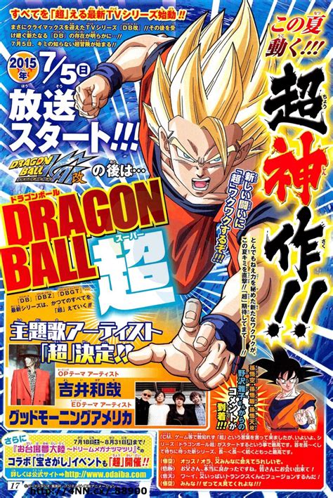 Well narutos writer said hes a massive fan of dbz. Naruto Shippuden: Confirman estreno del manga y horario de Dragon Ball Super