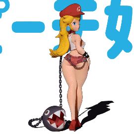 2 798 tykkäystä · 252 puhuu tästä. Princess Peach Collection - Poison by Poxygon on Newgrounds