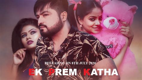 Free printable january 2021 calendar. 18+ Ek Prem Katha 2020 Bengali Full Hot Movie 720p HDRip ...