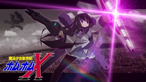 One of the most outlandish theories out there is that magia record is an origin story for walpurgisnacht, the overpowered witch who. akemi homura, walpurgisnacht, gundam x, and gundam x ...