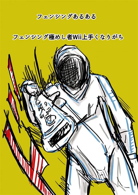 Jun 20, 2021 · 日本フェンシング協会の新会長に就任することが発表された、タレントで元陸上競技十種競技の日本王者・武井壮氏（48）が20日までに自身の. トップ100+かっこいい フェンシング イラスト - 美しい花の画像