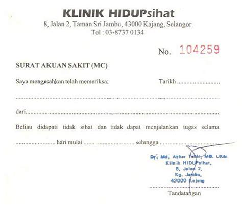 Contoh surat permohonan cuti sakit. Yang Penting Rupa: Cara-Cara Untuk Mendapatkan MC